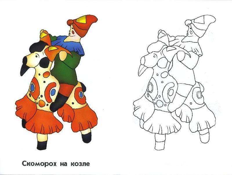 Рисование дымковской игрушки