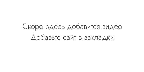 Видео кошки 2