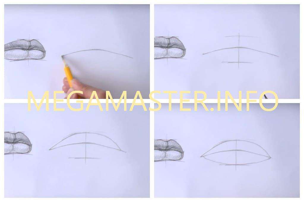 Губы в разных положениях (третий вариант (шаг 1))