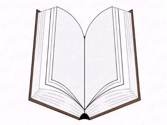 Рисунок в открытой книге