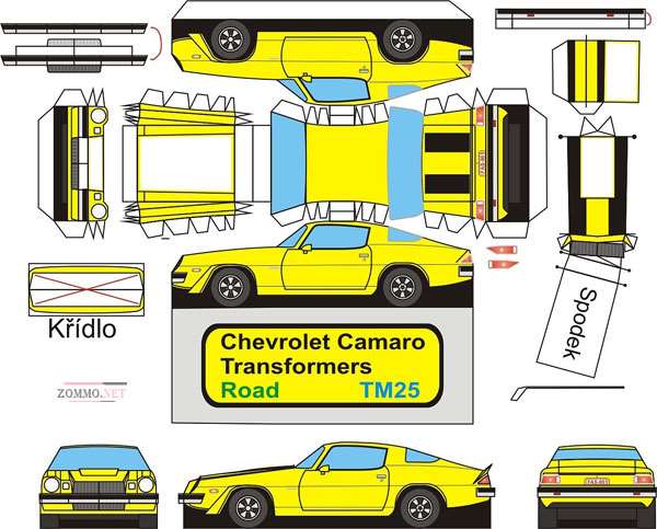 Спортивный автомобиль Chevrolet Camaro