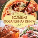 Аватар сообщества