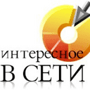 Аватар сообщества