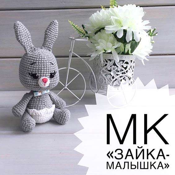 Зайчик-амигуруми