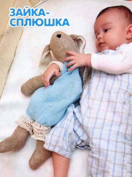 Кролик - сплющивание и вязание игрушек спицами