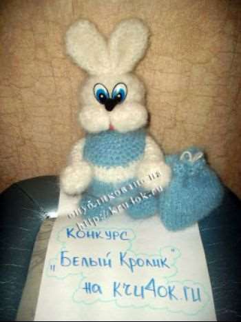Кролик 